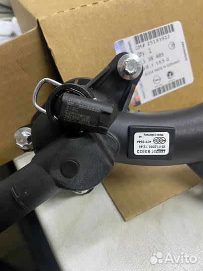 Корпус термостата A14NET (тройник)