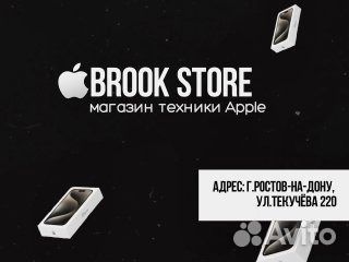 iPhone 15 Pro Max, 512 ГБ