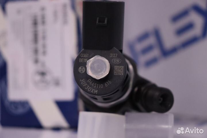 Форсунка топливная 0445110616