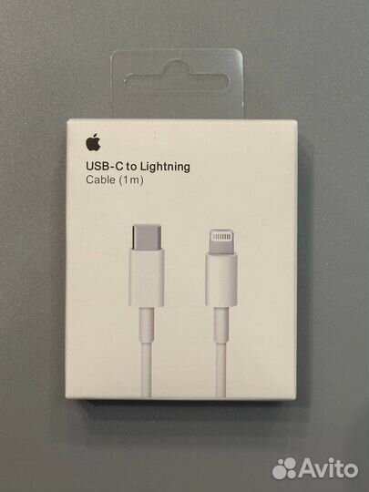 Кабель apple lightning usb c