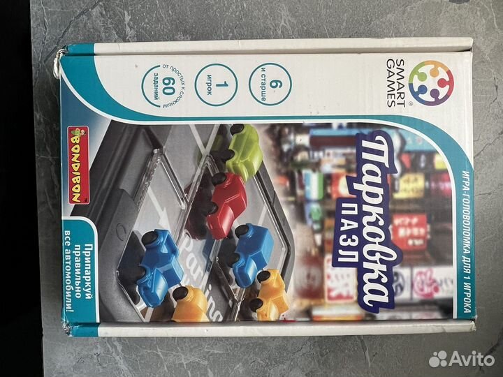 Настольная игра 