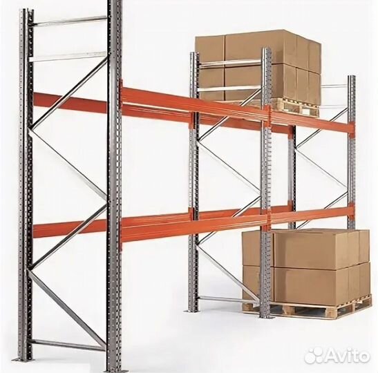 Склад ответственного хранения