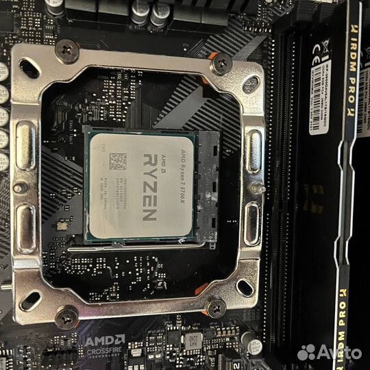 Игровой комплект R7 5700x + B450 + 16 Gb + Кулер