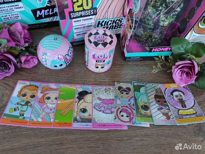 Куклы лол разные новые в коробках