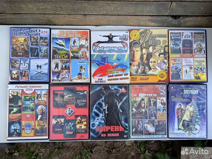 Dvd диски, игры на пк 68 шт