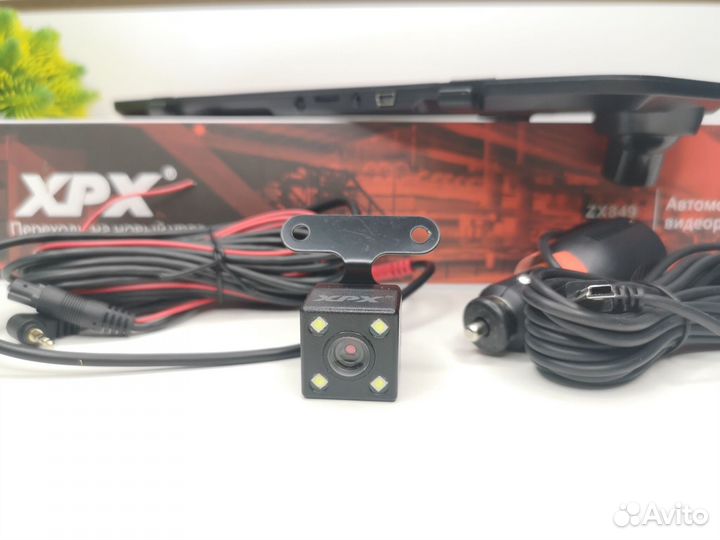 Видеорегистратор