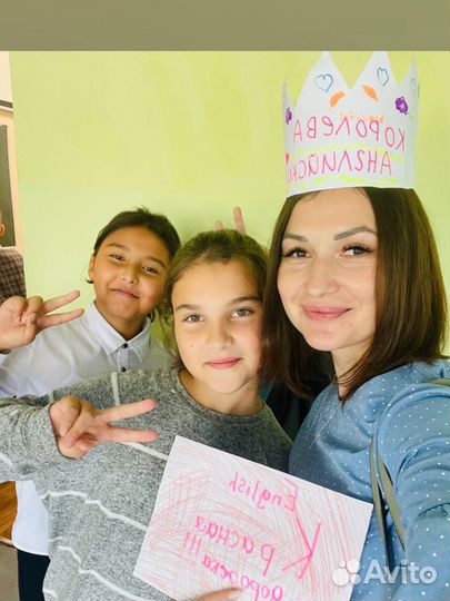 Репетитор по английскому языку для детей