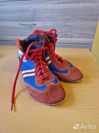 Самбовка для мальчика