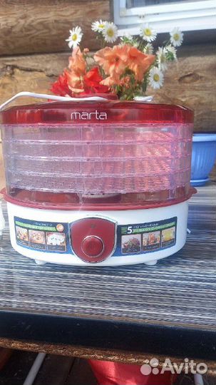 Сушилка для фруктов и овощей