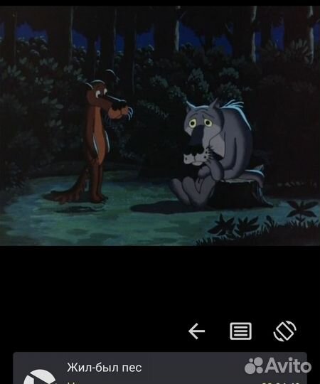 Коллекция 7000 советских мультфильмов