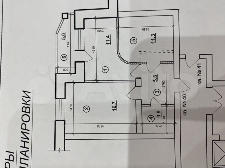 1-к. квартира, 49,1 м², 6/6 эт.