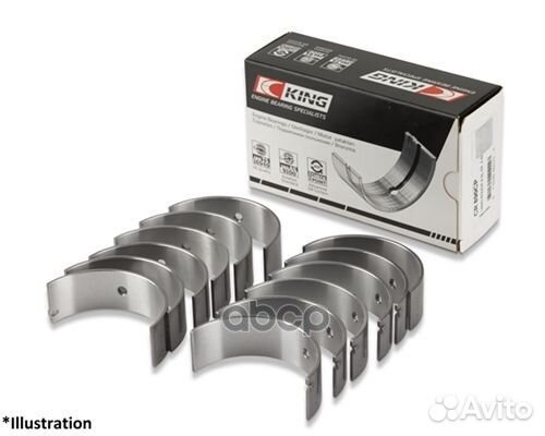 CR6751SI 0.25 вкладыши шатунные к-кт +0.25 (6)