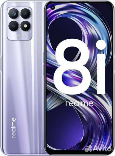 Realmi 8i