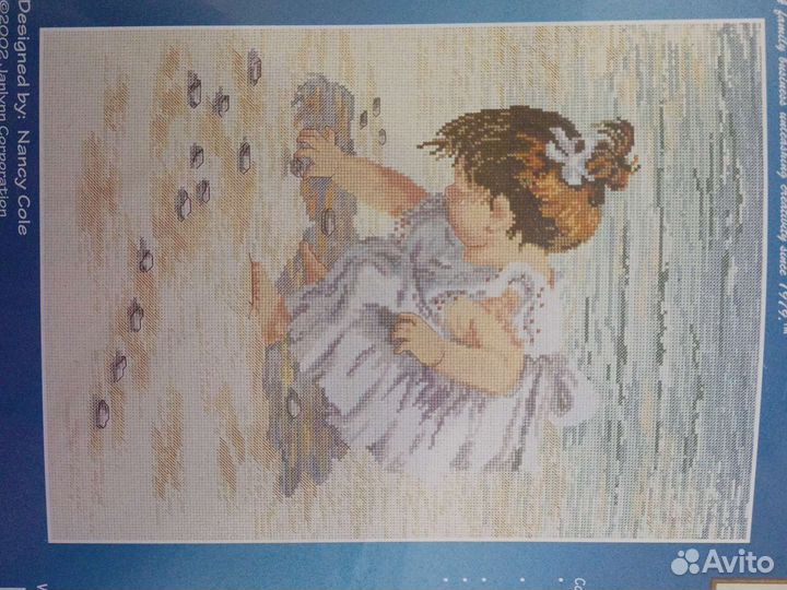 Набор для вышивания крестом новый