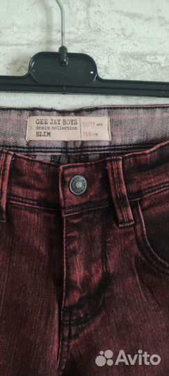 Вещи пакетом на мальчика, р. 128-134