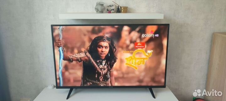 Подарочная USB флешка с сериалом Шани Дев