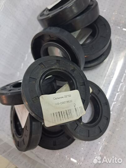 Сальник бака стиральной машины