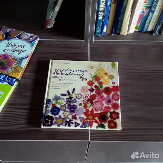 Бисероплетение. Книги, журналы