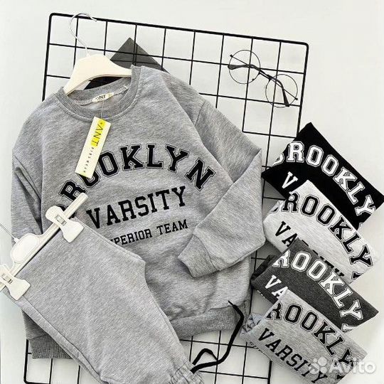 Спортивный костюм для мальчика