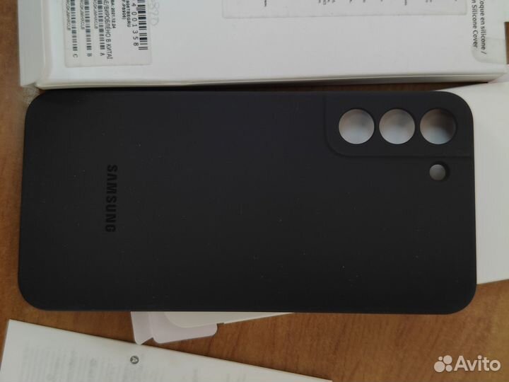 Чехол на samsung s22+ (клип-кейс) силиконовый