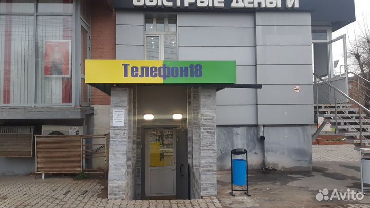 Блютуз колонка с функцией беспроводной зарядки