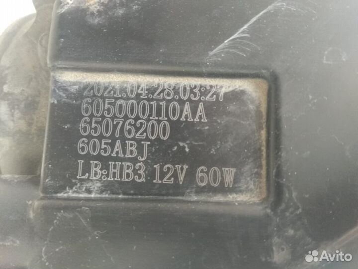 Фара правая Chery Tiggo 4 2021