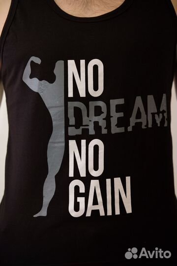 Майка No Dream No Gain