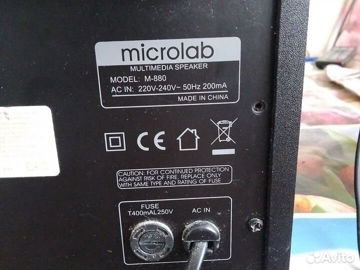 Музыкальный центр микролаб