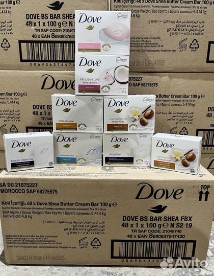 Мыло Dove 100 гр, 135 гр Оригинал Германия