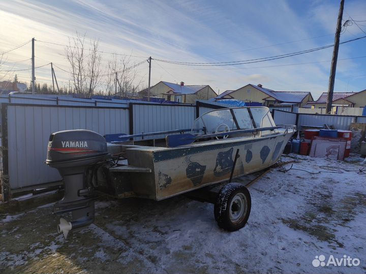 Продам прогресс 4 с мотором Ямаха 40