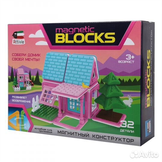 Магнитный конструктор