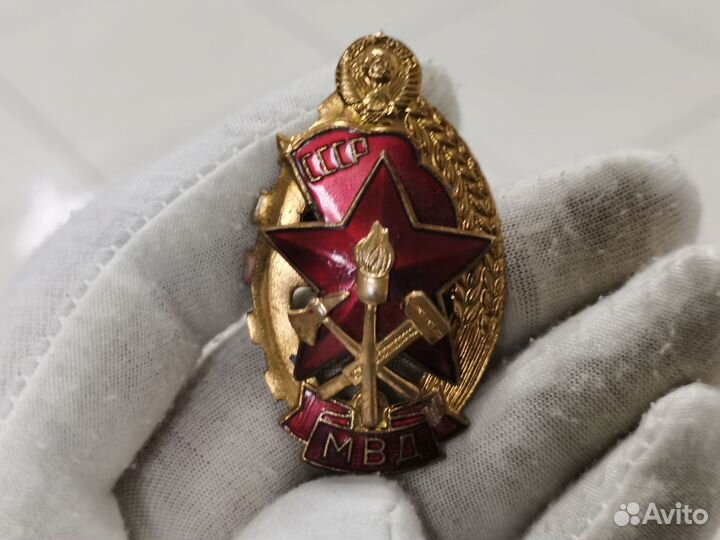 Знак отличник пожарник СССР мвд ммд оригинал