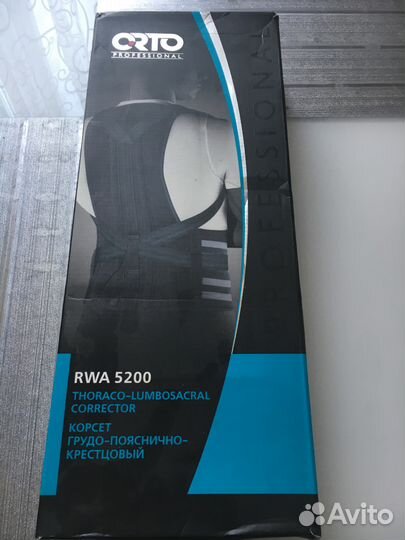 Корсет Orto Professional RWA 5200, р.S