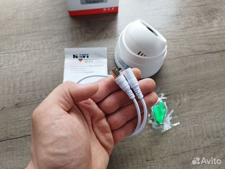 Камера видеонаблюдения Navigard