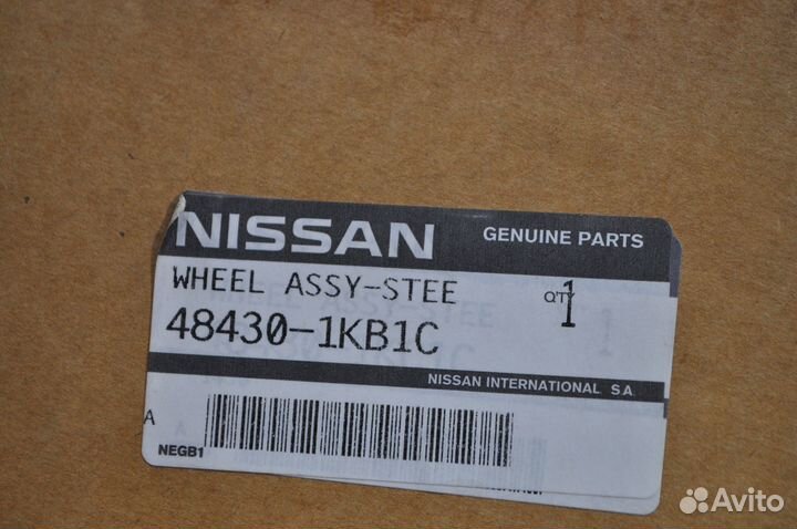 Колесо рулевое