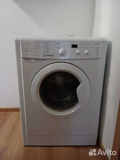 Стиральная машина бу