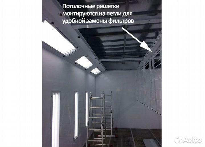 Окрасочно-сушильная камера оск WiederKraft