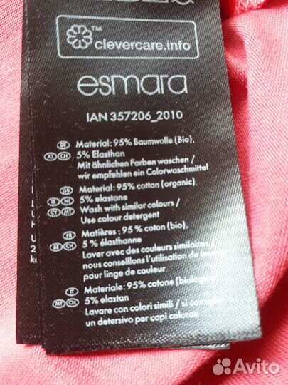 Платье женское туника хлопок 42-44 новая Esmara