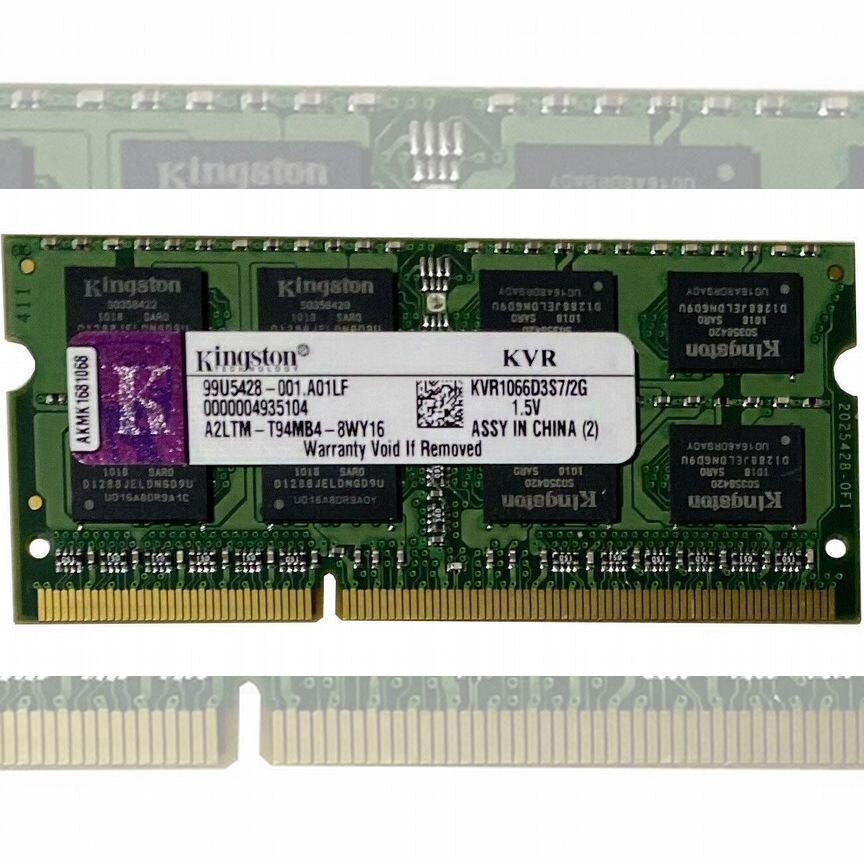 [KVR1066D3S7/2G] Оперативная Память Kingston 2gb Kvr1066d3s7/2g