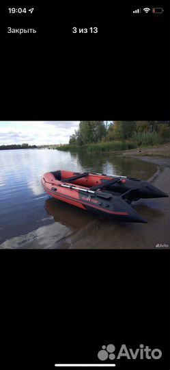 Моторная лодка Gladiator 380 с Мотором+Эхолот