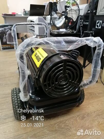 Мощная тепловая пушка Aztec 80