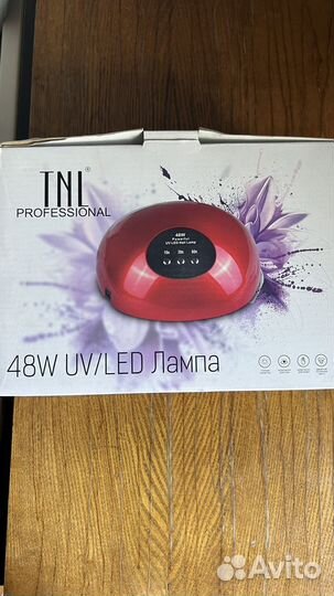 Набор мастера маникюра