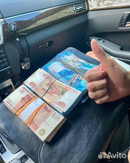 Помощь в получении кредита. Кредитный брокер Юрист