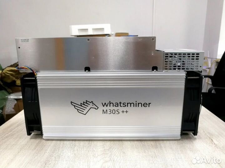 Whatsminer M30s, Bitmain Antminer, Avalon