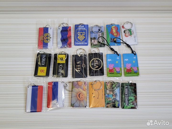 Домофонный ключ заготовка Mifare Zerо 13,56 мгц