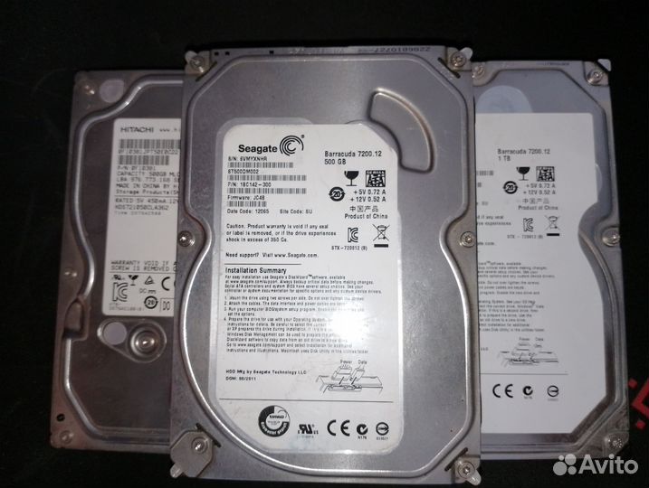 Жесткий диск на 500 гб