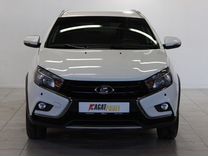 ВАЗ (LADA) Vesta Cross 1.6 CVT, 2021, 66 522 км, с пробегом, цена 1 549 000 руб.