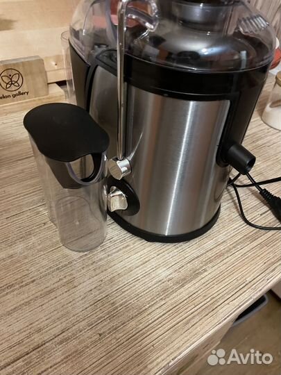 Соковыжималка