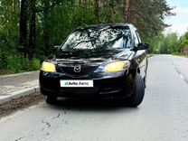 Mazda 2 1.5 AT, 2003, 260 200 км, с пробегом, цена 390 000 руб.