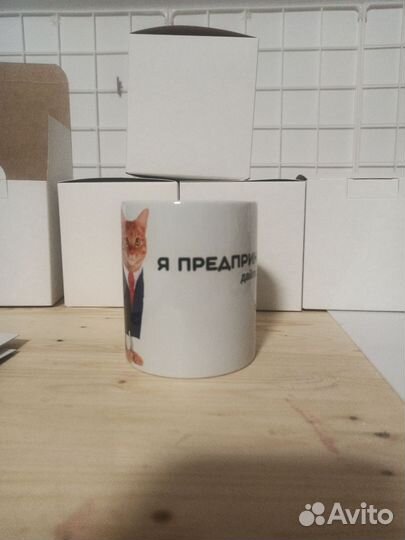 Кружка, кот предприниматель